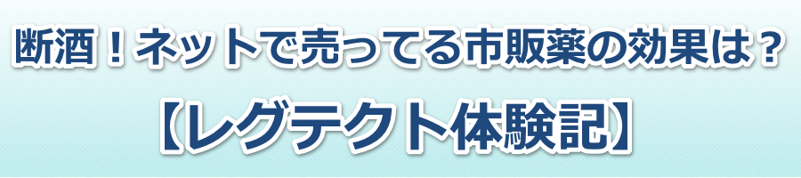 �f���I�l�b�g�Ŕ����Ă�s�̖�̌��ʂ́H�y���O�e�N�g�̌��L�z